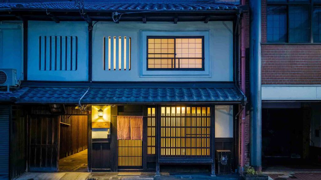 有済はとば庵　〈一棟貸し町家〉