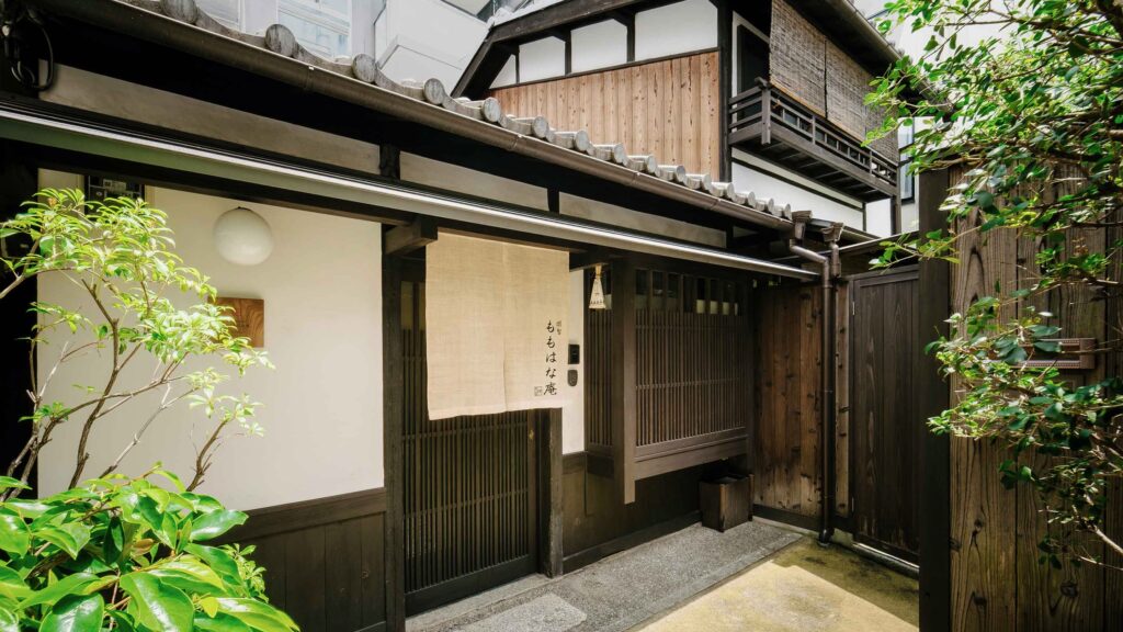 開智ももはな庵　〈一棟貸し町家〉