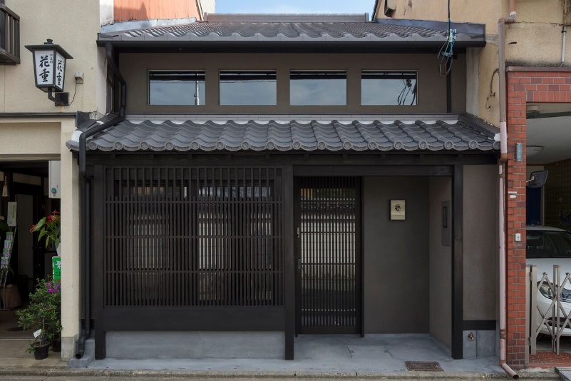 東山三条　京のやど　優り草　〈一棟貸し町家〉