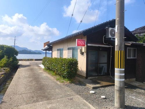 丹後　一棟貸し　海の宿　ＩＮＮ久美浜　＾