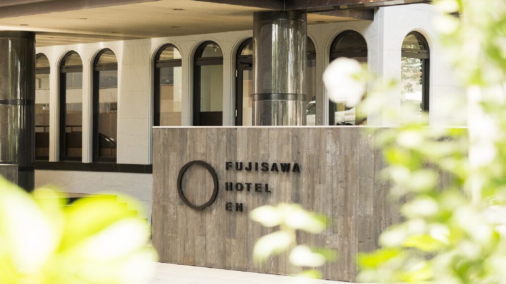 ＥＮ　ＨＯＴＥＬ　Ｆｕｊｉｓａｗａ