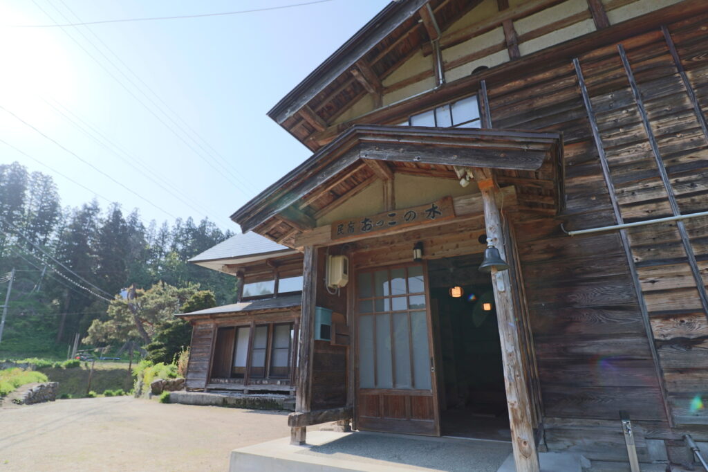 古民家民宿　おっこの木