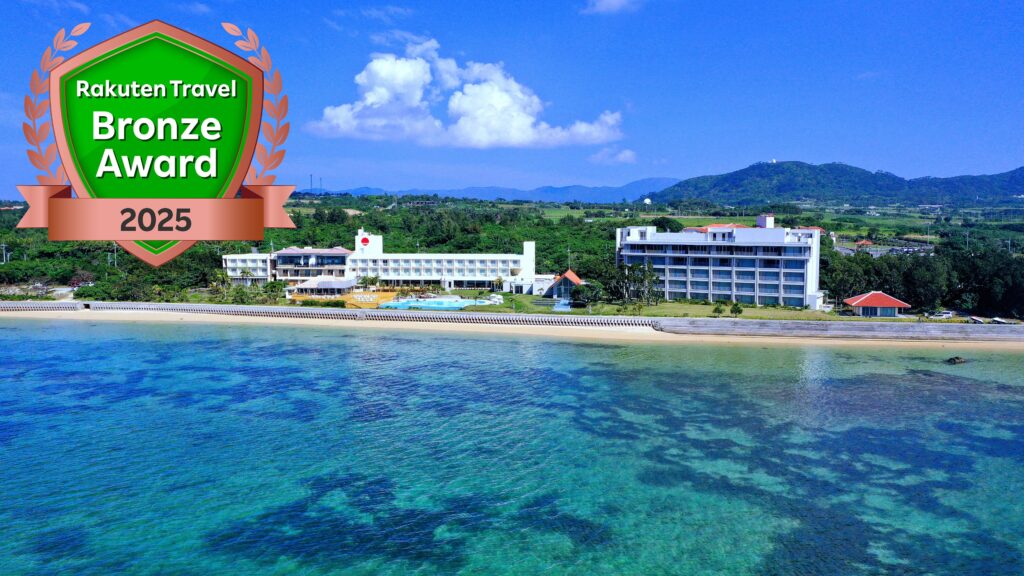 石垣島ビーチホテルサンシャイン＜石垣島＞