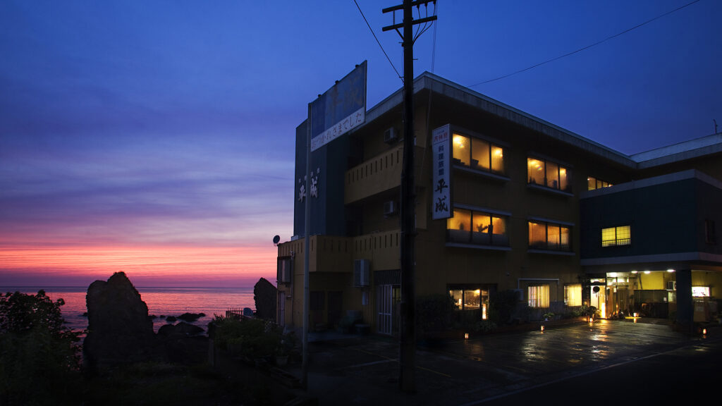 越前温泉　平成　ＨＥＩＳＥＩ