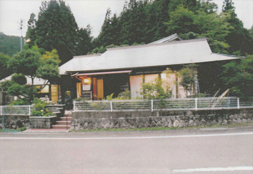 一棟貸し　こまた川の家