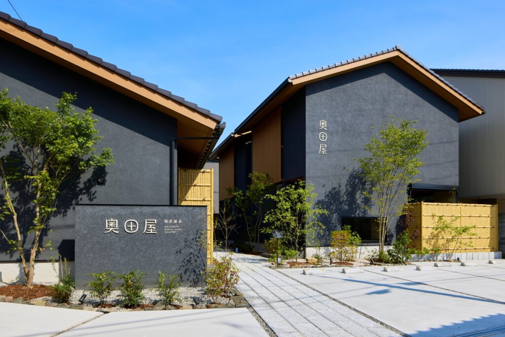 和倉温泉奥田屋