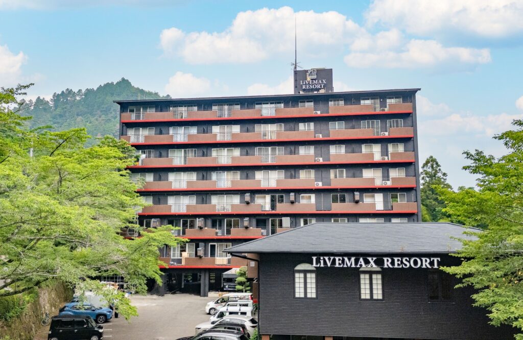 リブマックスリゾート讃岐塩江温泉
