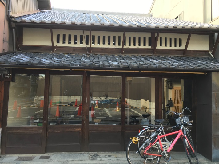 京宿　おから