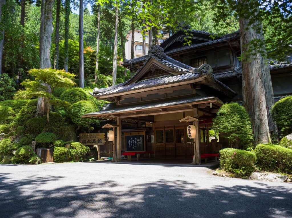 下呂温泉　湯之島館