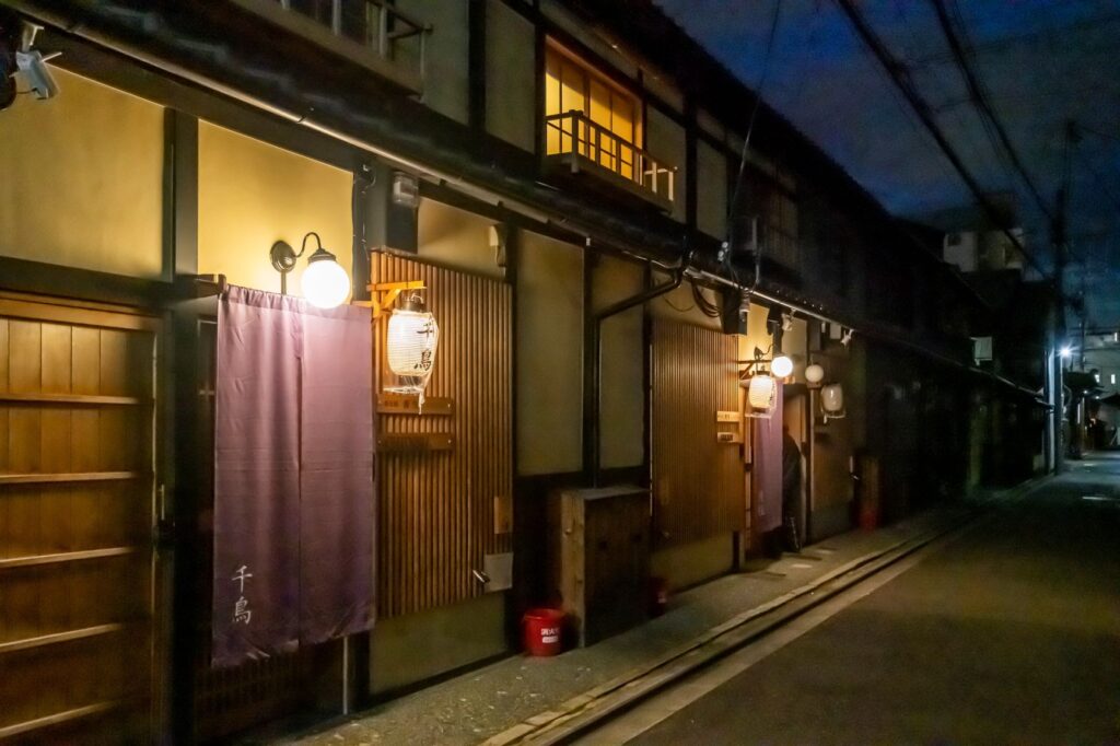 京一軒町家　さと居　七条壬生　香雪