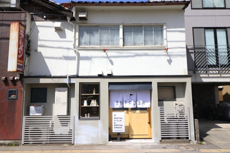 ＩＮＴＲＯ玉川