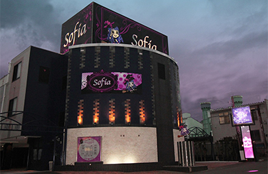 ＨＯＴＥＬ　Ｓｏｆｉａ【大人専用１８禁・ハピホテ提携】