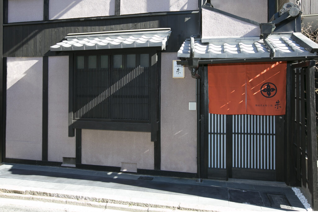 ホスタ梅小路　朱