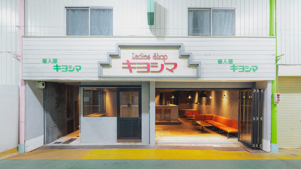 セカイホテル大阪布施　‐　Ｄｅｅｐ　Ｏｓａｋａ　Ｅｘｐｅｒｉｅｎｃｅ