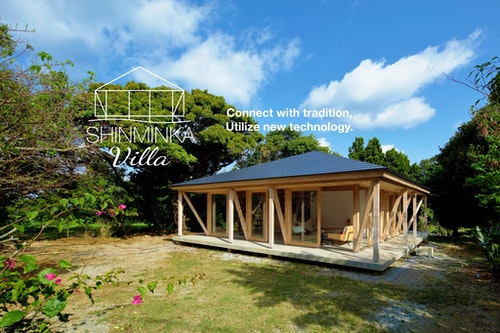 ＳＨＩＮＭＩＮＫＡ　Ｖｉｌｌａ　ＧＵＳＨＩＫＥＮ（本部町）　＾