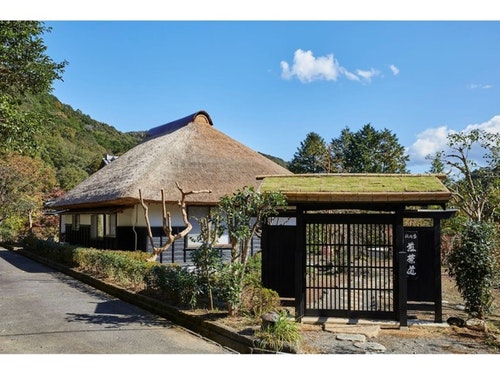 かやぶき古民家　修善寺　＾
