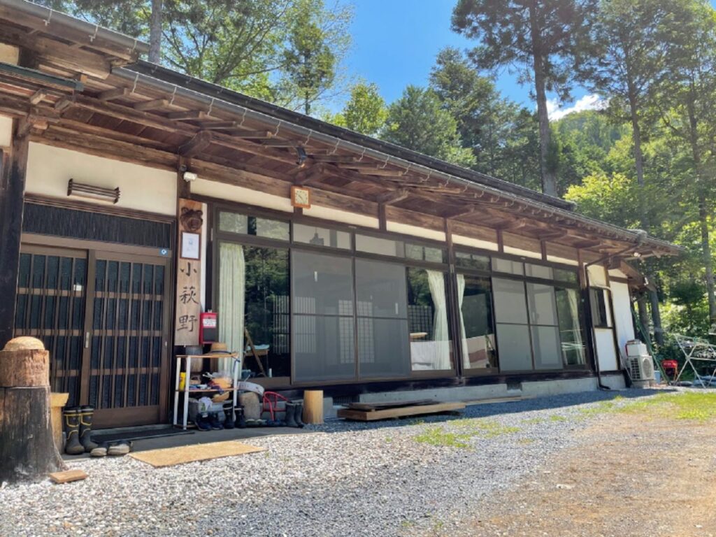 森の中の古民家宿　小萩野【貸し切り・４名まで基本料金】／民泊