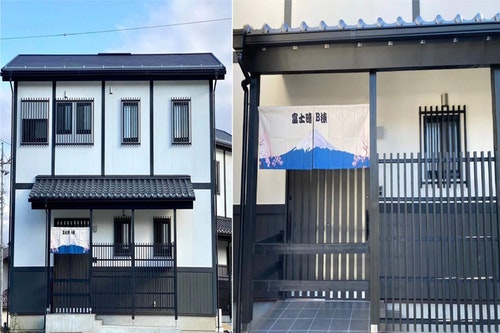 富士晴　ＧＵＥＳＴ　ＨＯＵＳＥ　＾