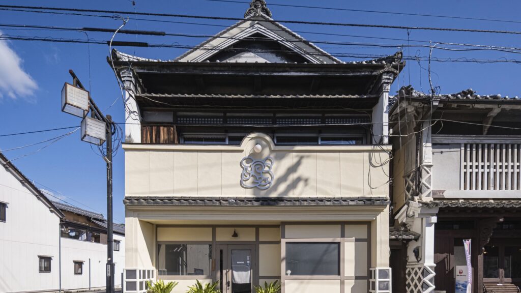 内子の宿　こころ