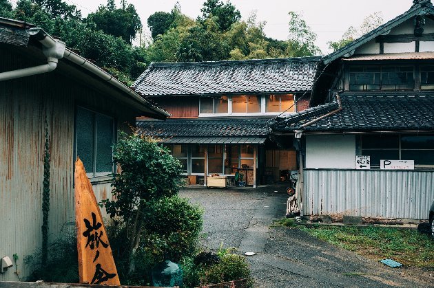 【一日一組限定】国内屈指の茶処と東海道宿場町文化を体感する古民家宿で暮らすように過ごす旅　＾