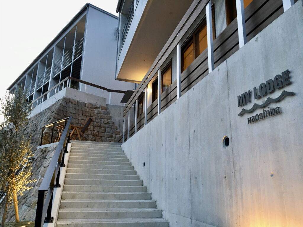 ＭＹ　ＬＯＤＧＥ　ｎａｏｓｈｉｍａ＜直島＞