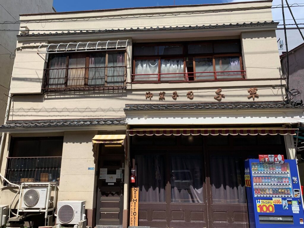 Ｎｏｍａｄ　Ｈｏｓｔｅｌ　Ｃｌａｓｓｉｃ