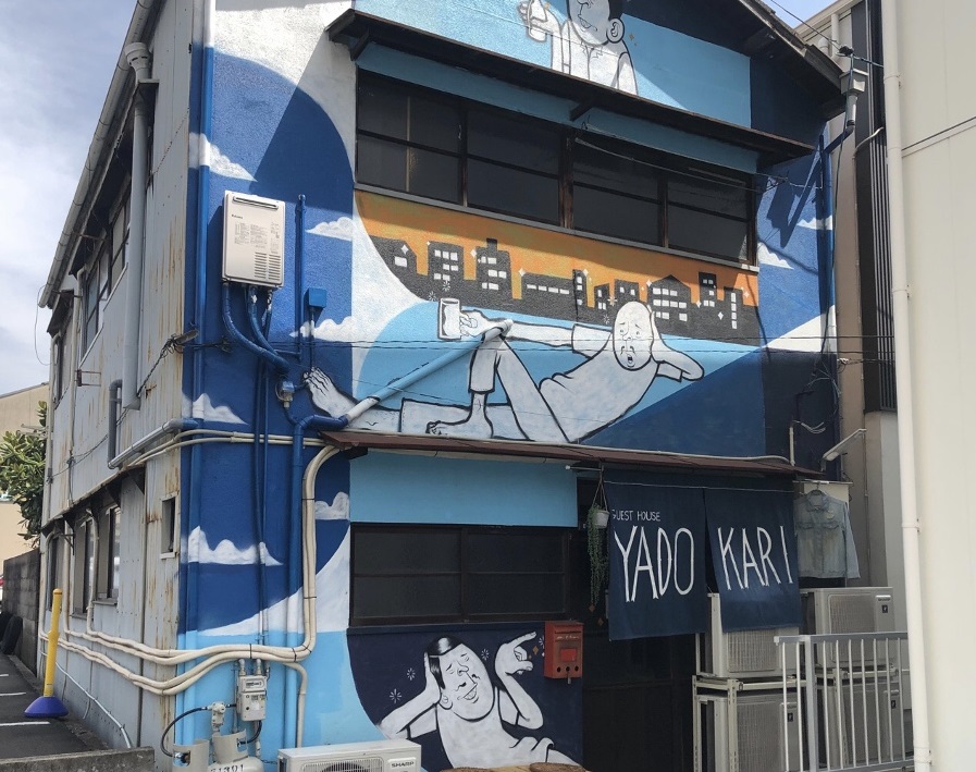 ＹＡＤＯＫＡＲＩ