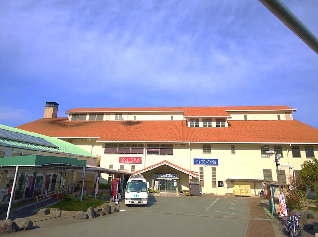 古民家　金山ヴィラ