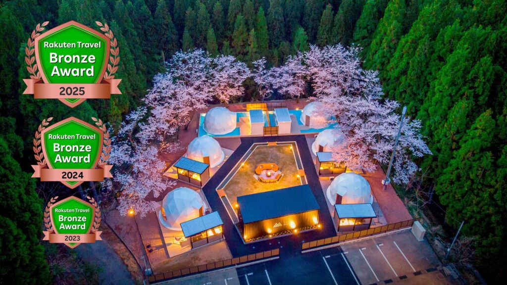 ルポの森（ＧＲＡＮ　ＦＯＲＥＳＴ　越前美山）