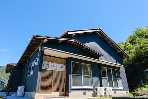 貸切宿　芽　－ひのき風呂付和モダンな一棟貸し‐　＾
