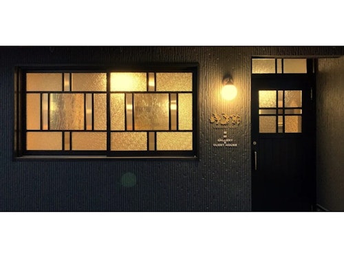 日本画工房　浮島館・別邸　ＧＵＥＳＴＨＯＵＳＥ／民泊