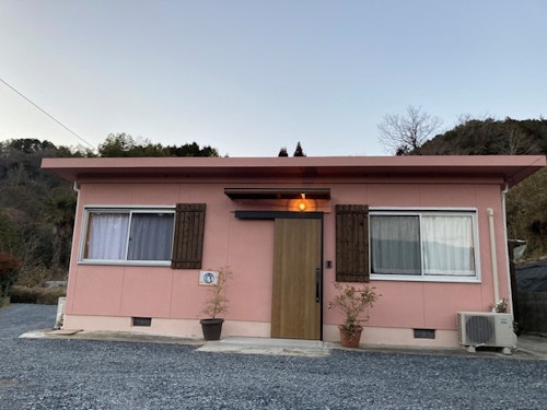 木花野庵　＾
