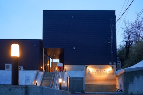 ＳＥＴＯ　ＣＬＡＳ　ＡＪＩ　ＴＨＥ　ＳＥＡＳＩＤＥ　ＨＩＬＬＳ　ＲＥＳＯＲＴ　＾