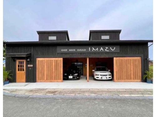 Ｇｕｅｓｔ　Ｈｏｕｓｅ　Ｇａｒａｇｅ　ＩＭＡＺＵ／民泊