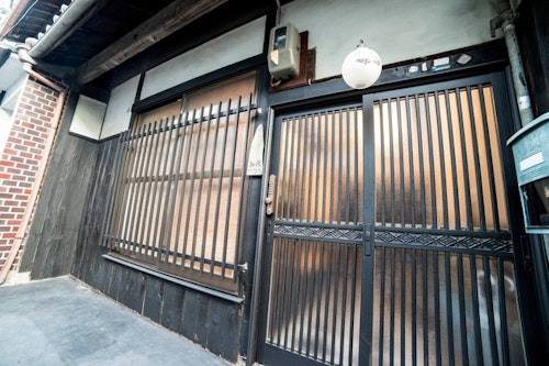 伝統の京町家「和庵　ＮＡＧＯＭＩ－ＡＮ」／　ＪＲ京都駅から徒歩５分【約８０ｍ２　最大７名】　＾