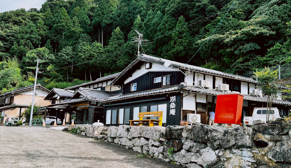 湖桑庵