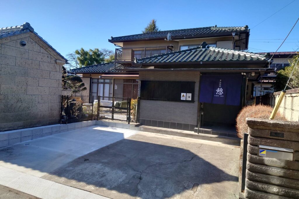 御宿　憩　（ＯＹＡＤＯ　ＩＫＯＩ）