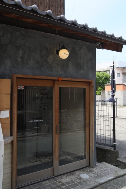 ｅｔｏｉｌｅ　ｉｎｎ　ｓｕｍｏｔｏ　＾