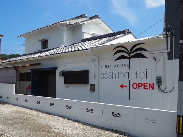 ＧＵＥＳＴ　ＨＯＵＳＥ　ａｏｓｈｉｍａ　ｔｅｉ　一棟貸し切り　＾