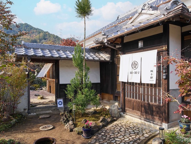 鐵十郎（旧小國家）｜姫路城の奥座敷　築４００年の宿／民泊
