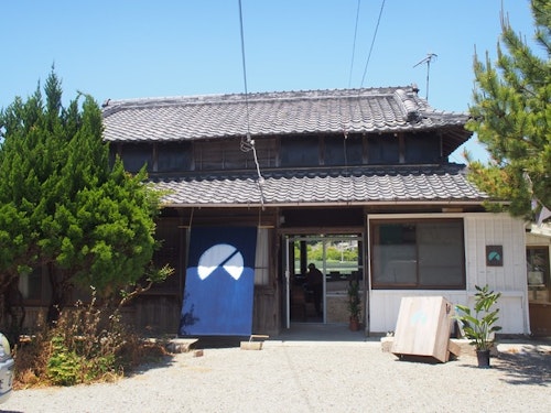 のびのび日和　＾