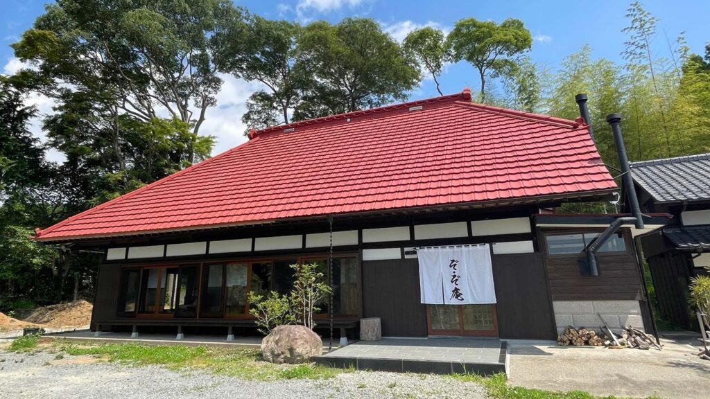 ぞ・ぞ庵