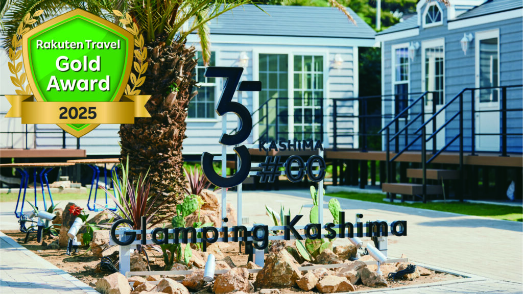 ＧＬＡＭＰＩＮＧ　ＫＡＳＨＩＭＡ　７５３