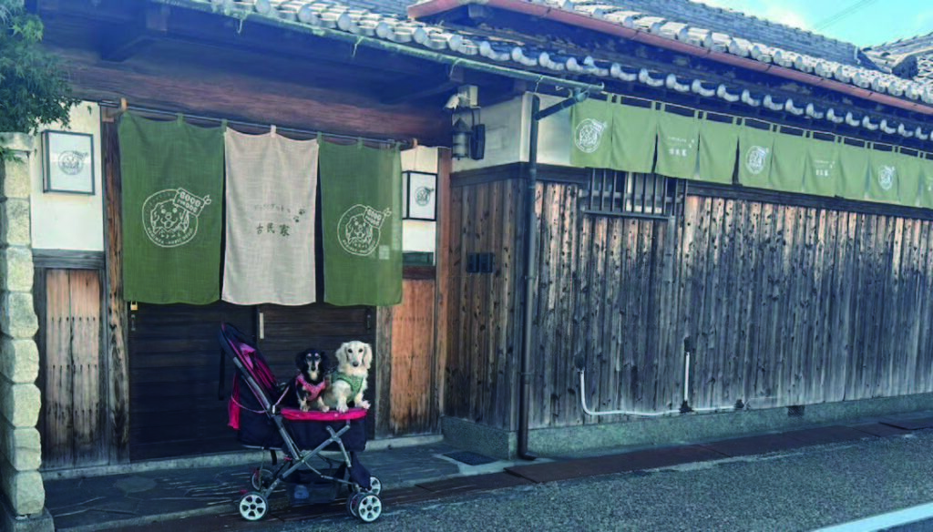 ドッグにグッドな古民家りんくう