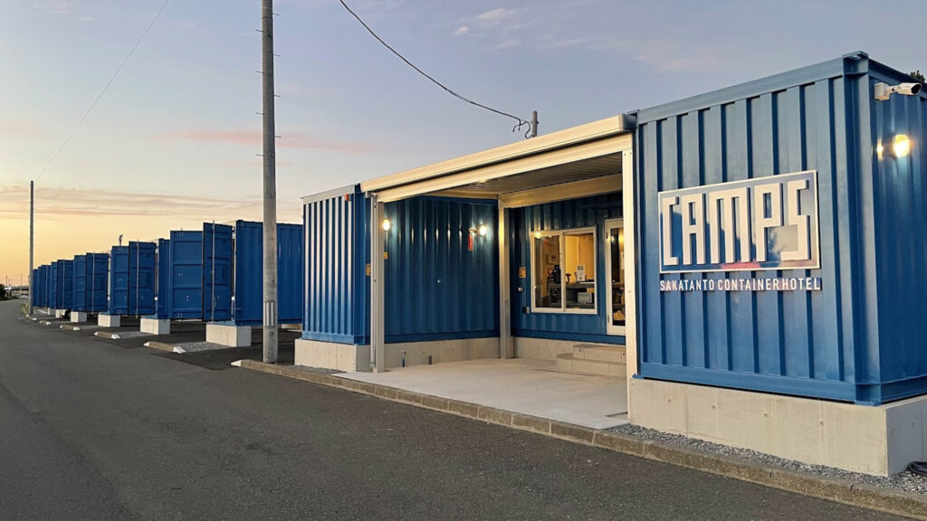 ＳＡＫＡＴＡＮＴＯ　Ｃｏｎｔａｉｎｅｒ　Ｈｏｔｅｌ　ＣＡＭＰＳ