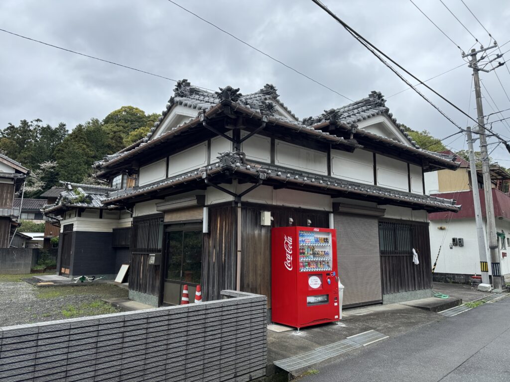 虎のいえ