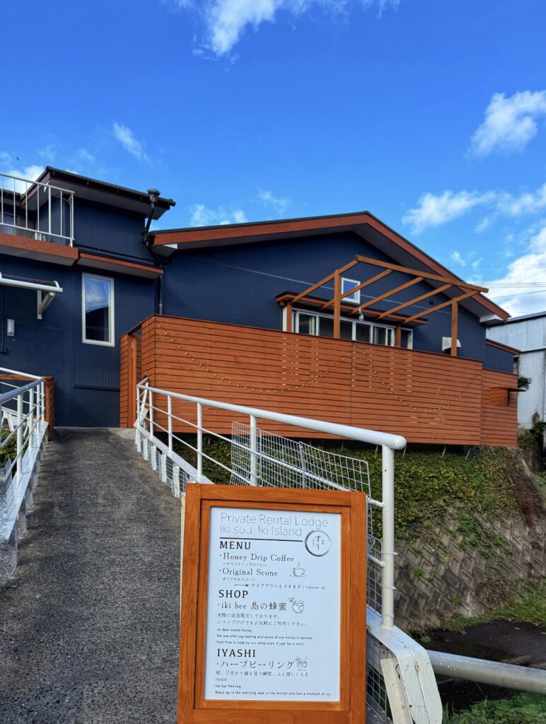 ＩＫＩすう＜壱岐島＞