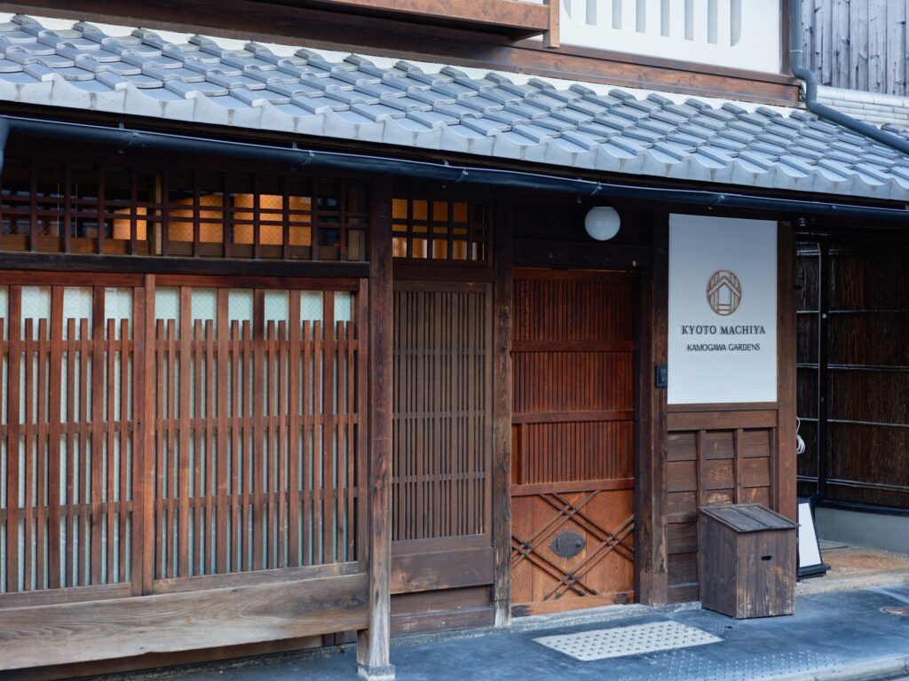 Ｋｙｏｔｏ　Ｍａｃｈｉｙａ　鴨川ガーデンズ