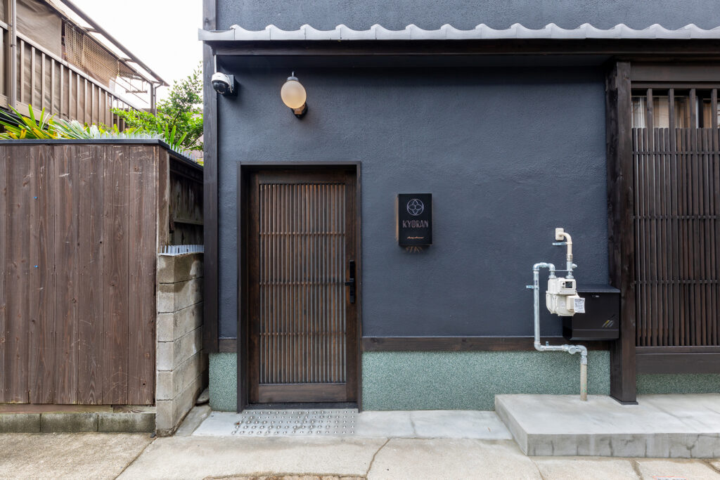京蘭ー富貴邸