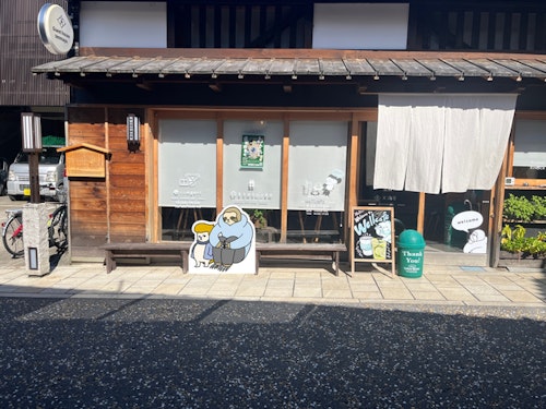 家族や仲間と貸切宿　ゲストハウス天満屋　＾